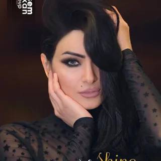 شینۆ
