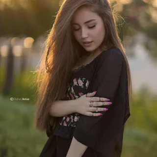 Bana
