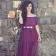 Marya Hawrami