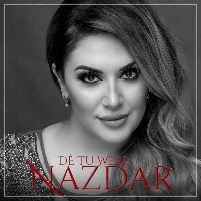 آیلی منجولی