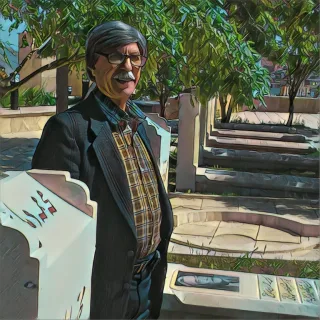 وه‌ره نازه‌نینم