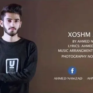 Xoshm Awey