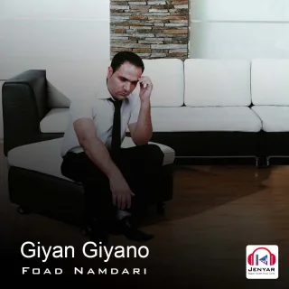 Giyan Giyano
