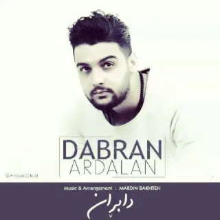 Dabran