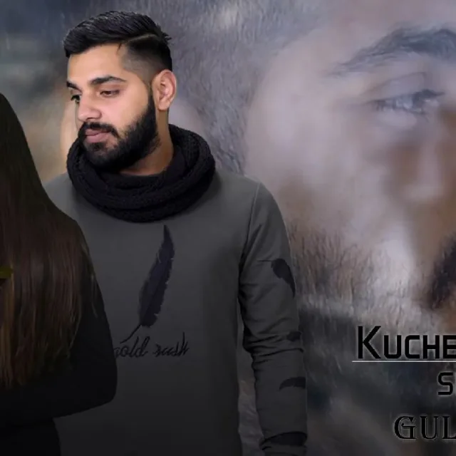 Gul Firosh