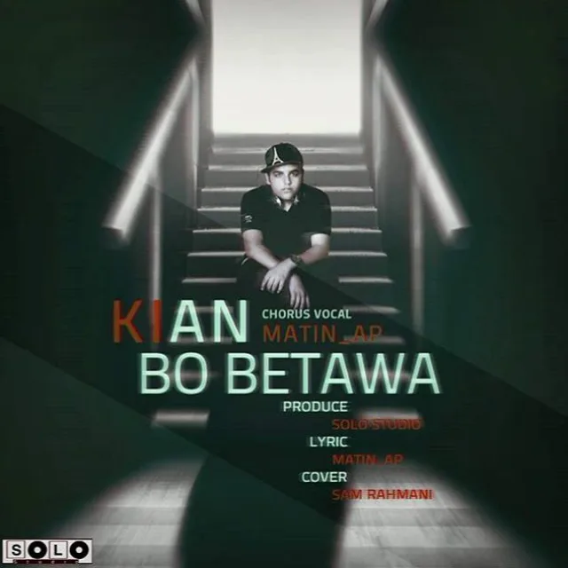 Bo Betawa
