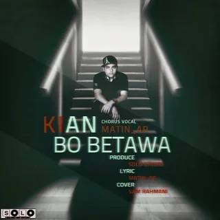 Bo Betawa