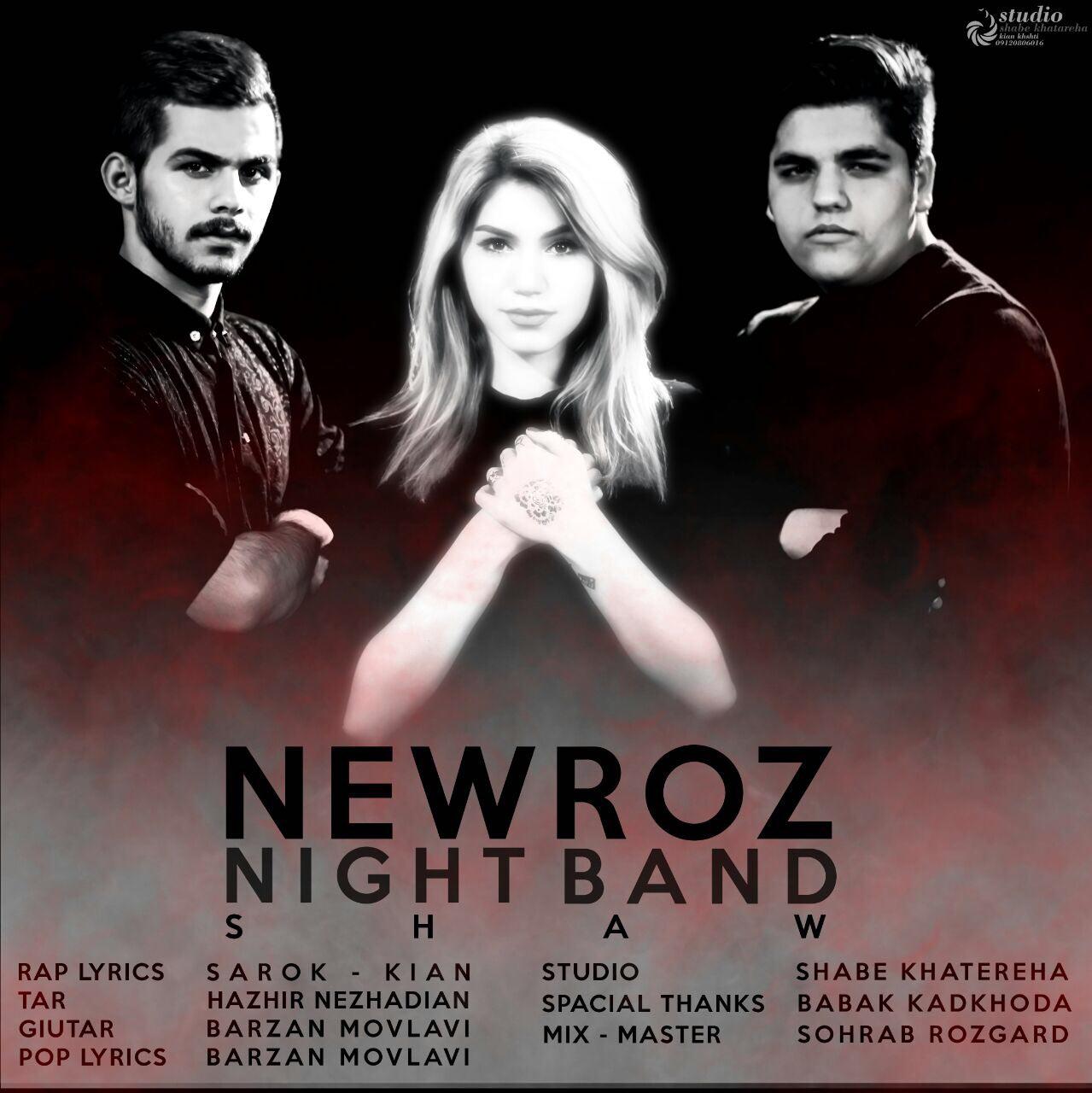 Newroz