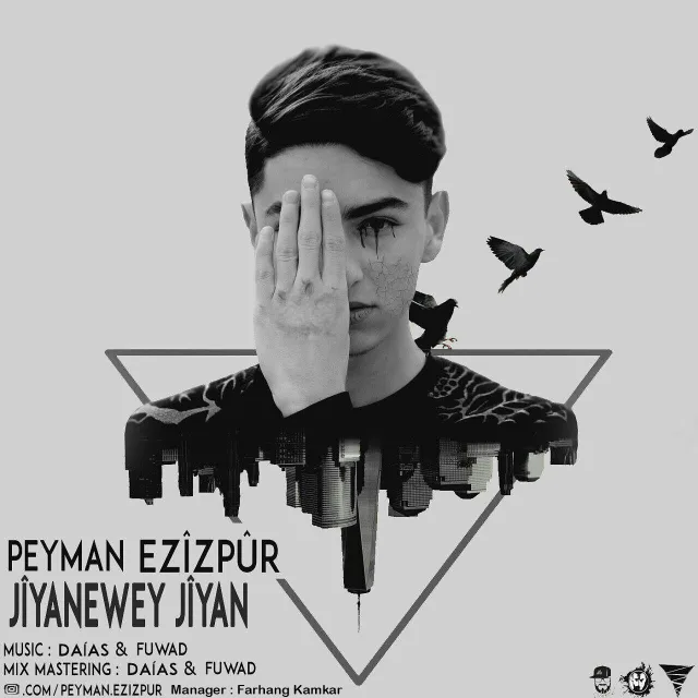 Jîyanewey Jîyan