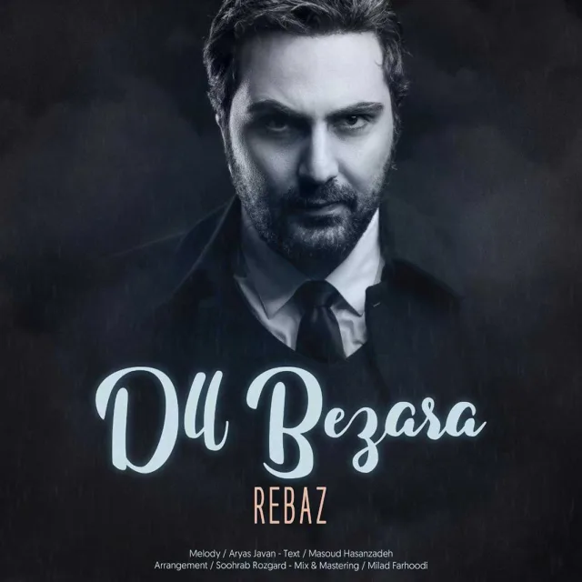 Dll Bezara