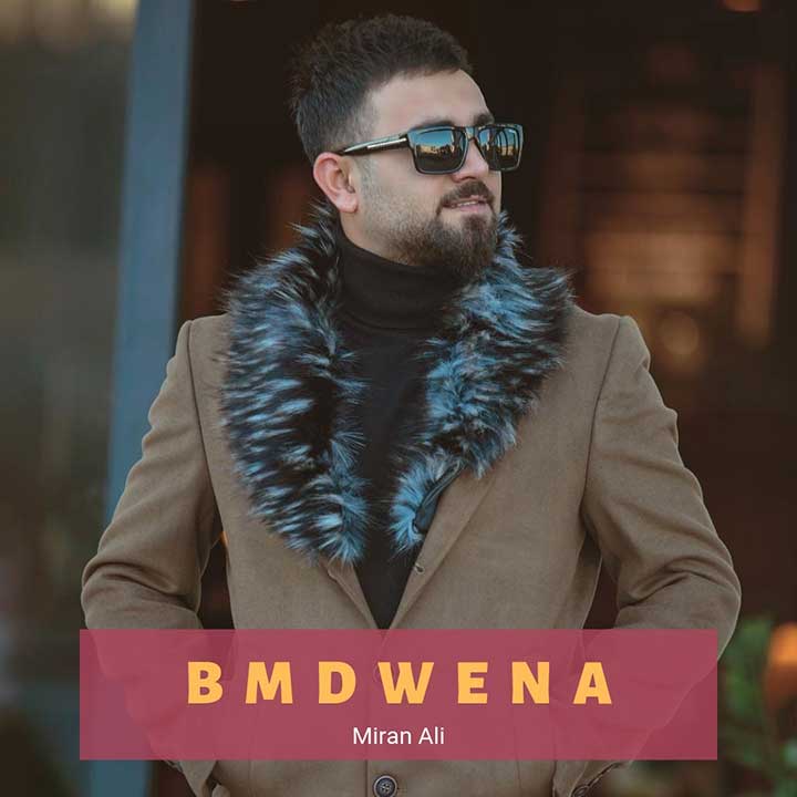 Bmdwena