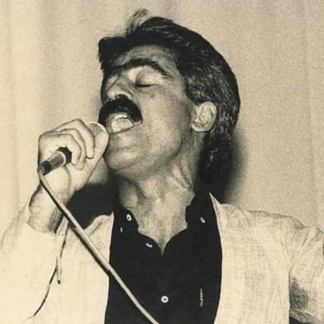 مقام