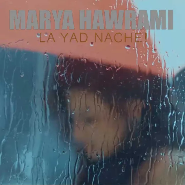 La Yad Nache