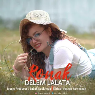 Delem Lalata