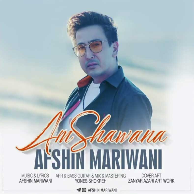 Am Shawana