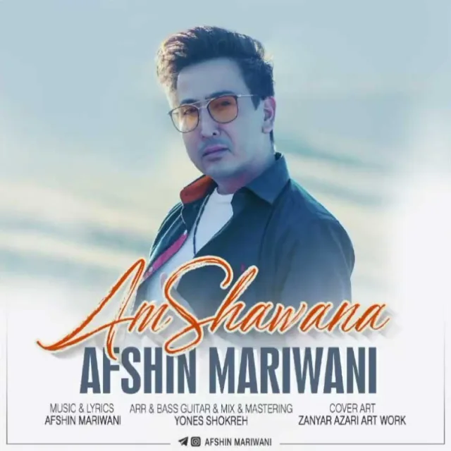 Am Shawana