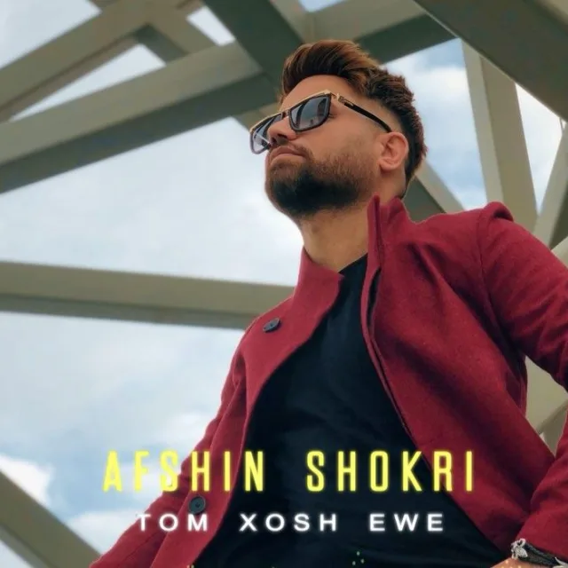 Tom Xosh Ewe
