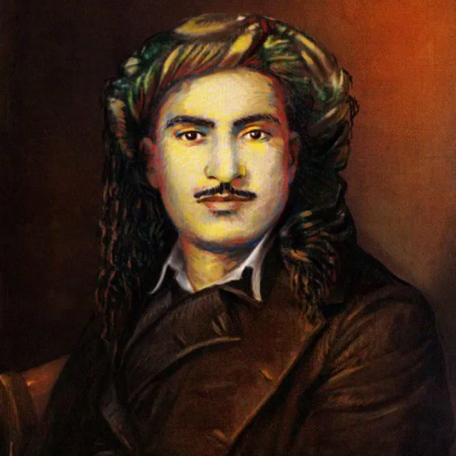 Abro Kaman