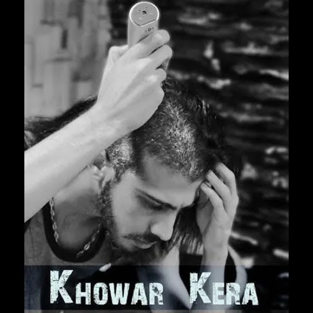 خوار کرا