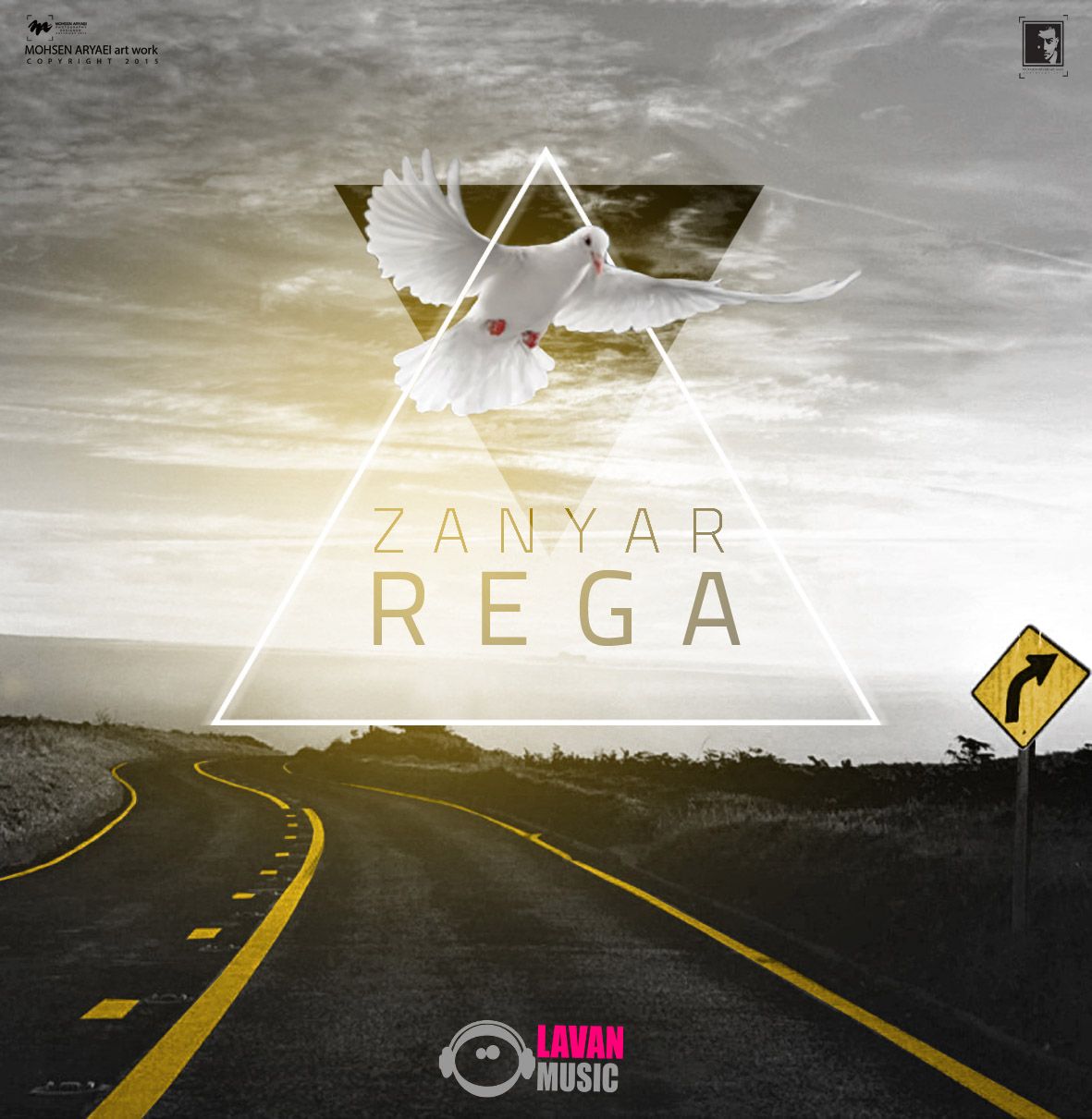 Rega