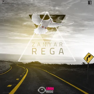 Rega