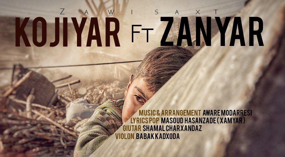 Zawi Saxt