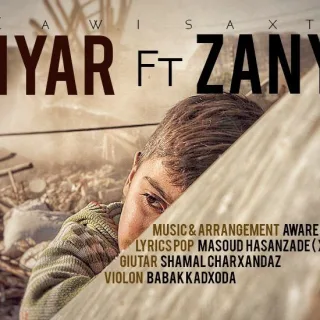 Zawi Saxt
