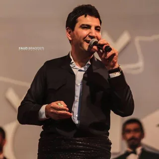 تا کەی