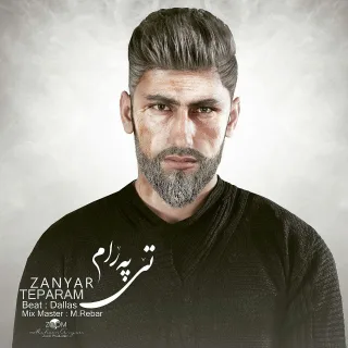 Teparam