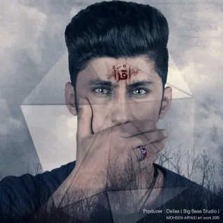 Aghrau
