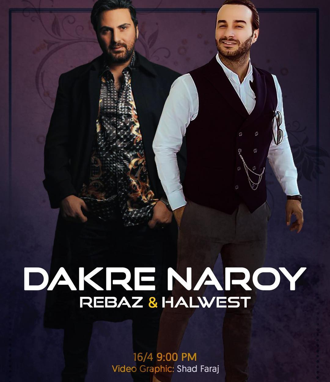 Dakre Naroy
