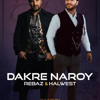 Dakre Naroy