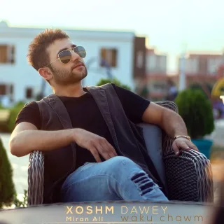 Xoshm Dawey