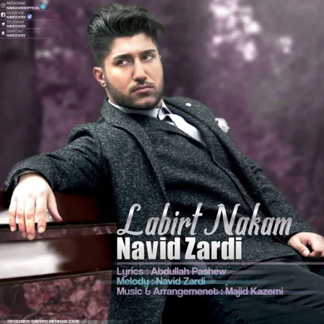 Labirt Nakam