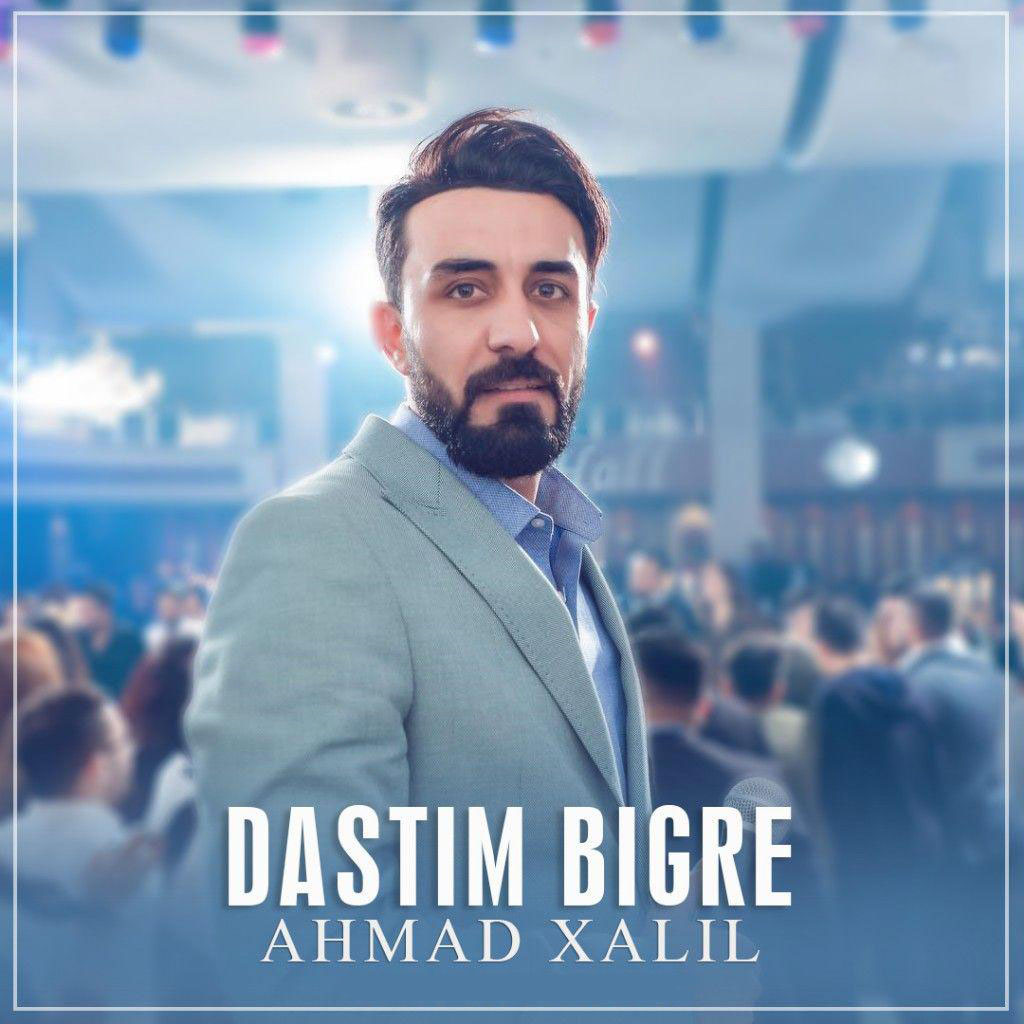 Dastm Bgra