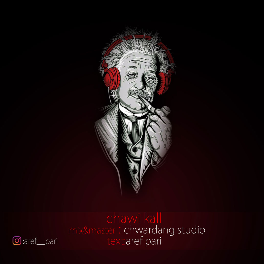 Chaw Kal