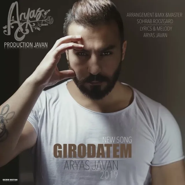 Girodatem