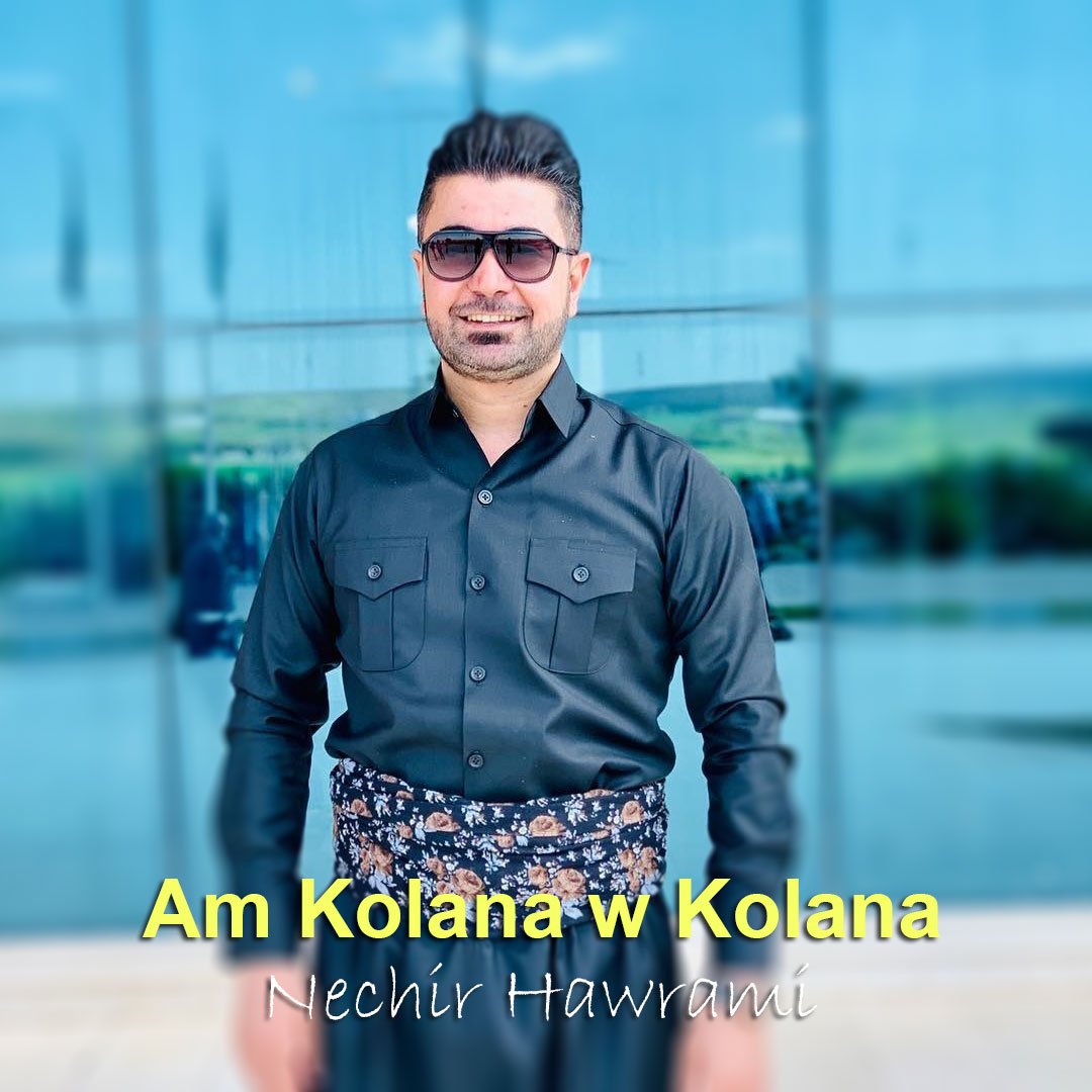 Am Kolana w Kolana