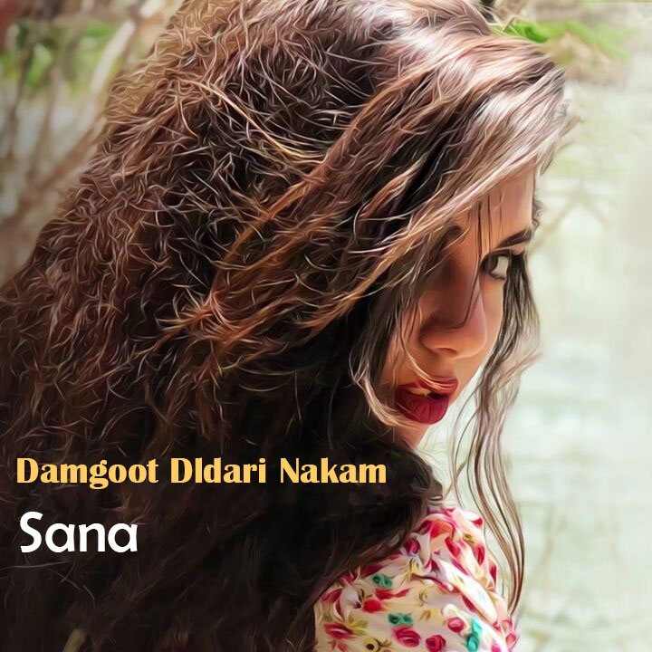 Damgoot Dldari Nakam