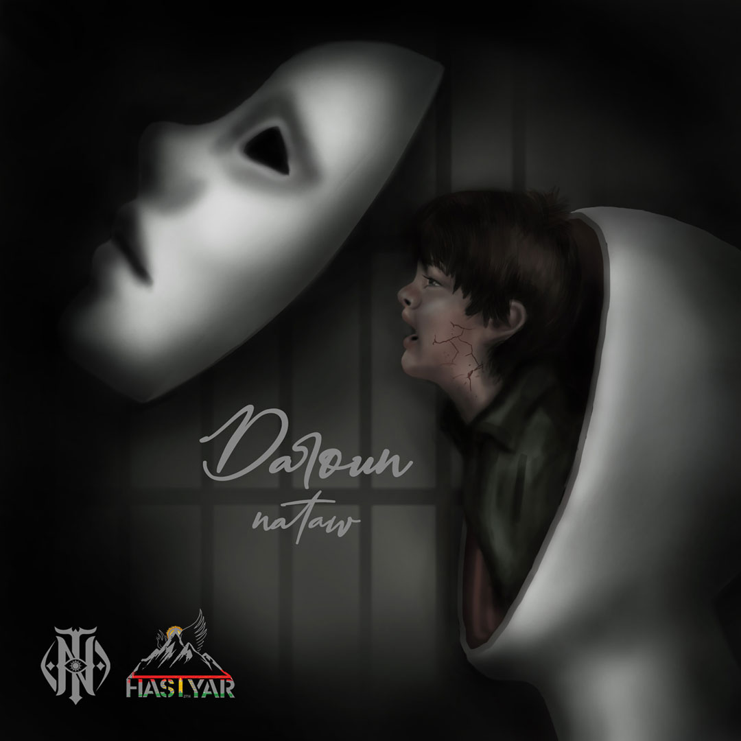 Daroun