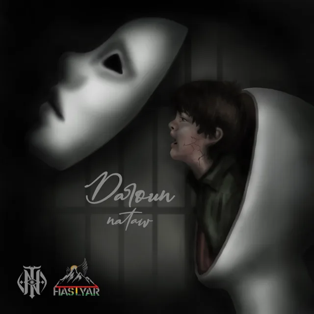 Daroun
