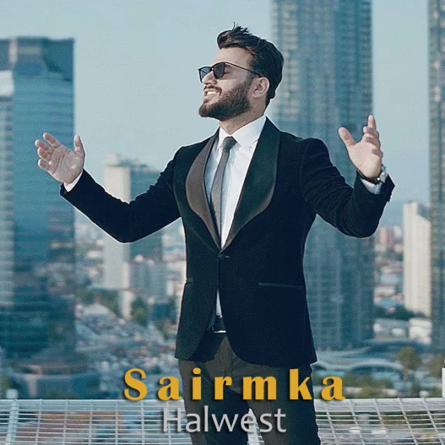 Sairmka