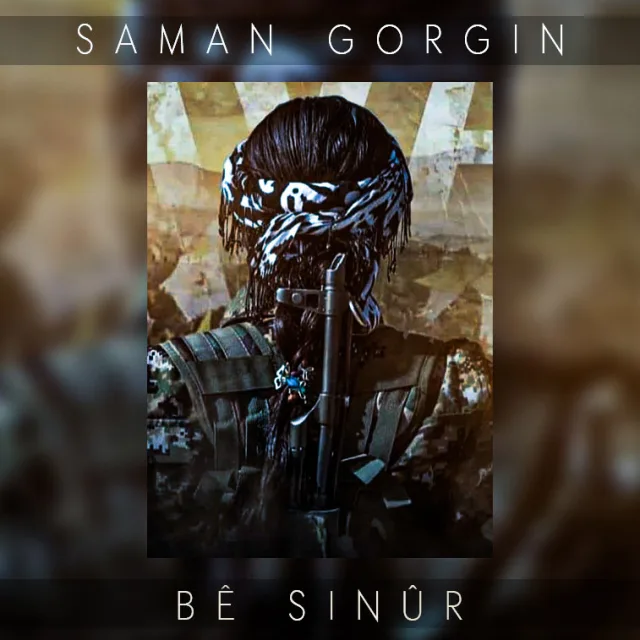 Bê sinûr