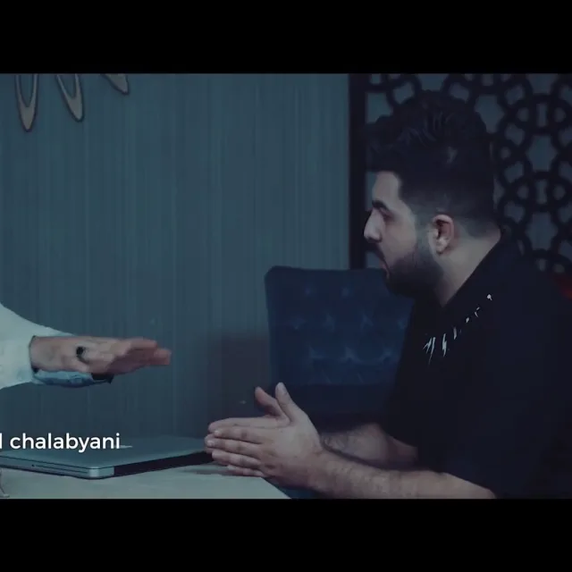 ئیشقت