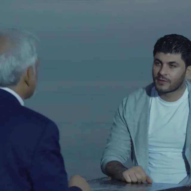 رگام بده