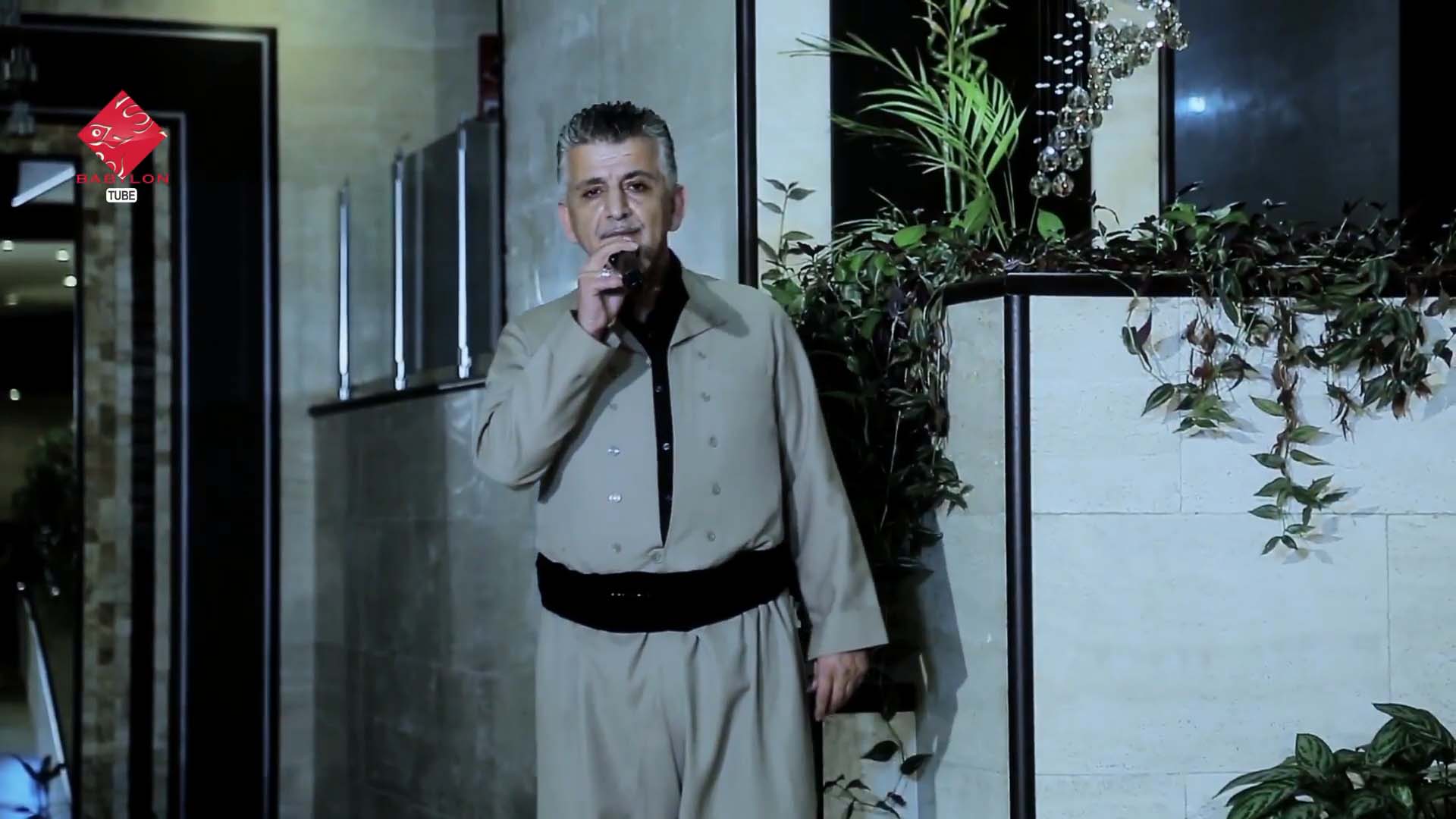 نه‌جیبه