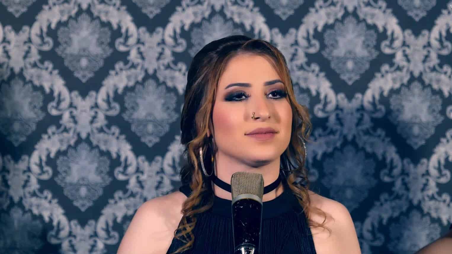 ئاخ لێ یار یار