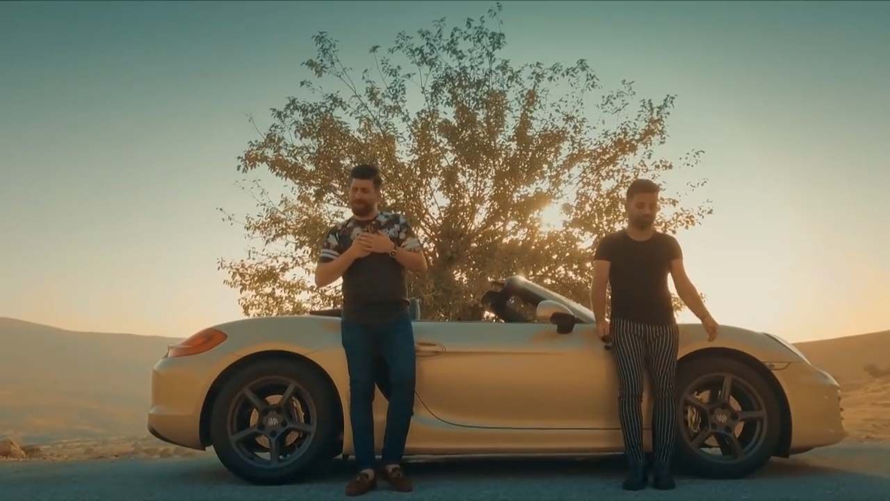 وره وره
