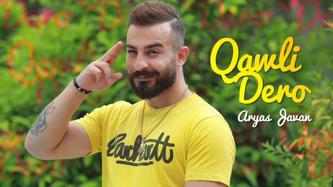 قەولی درۆ